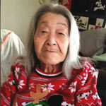 Shirley N. Kohatsu